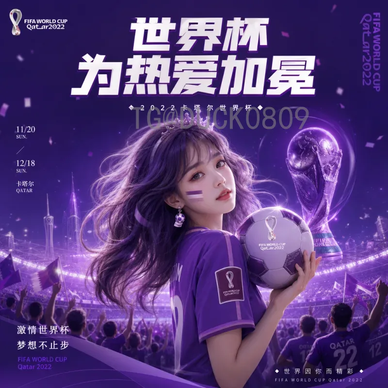 完整2026年美加墨世界杯英格兰队：黄金一代的终极拼图与战术蓝图